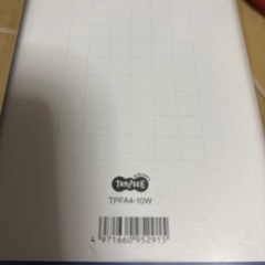 キングジム　新品　自宅保管品の画像