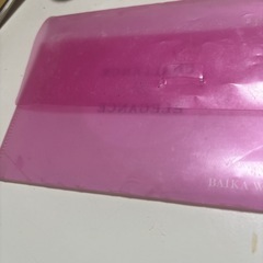 マスクケースの画像