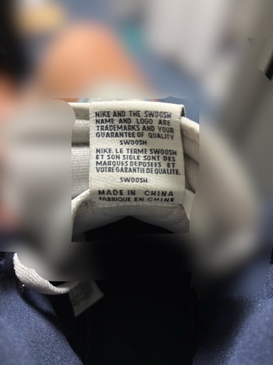 スニーカー Nike Air Jordan 1 Retro High OG "Denim"