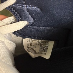 Nike Air Jordan 1 Retro High OG "Denim"の画像