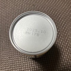 ほほえみ　液体ミルクの画像