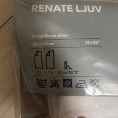 レースカーテンの画像