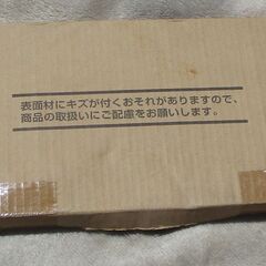 ☆ イナックス・リクシル INAX LIXIL YY-AE08Z-MWG6 LaドアB枠用ツバ無薄沓摺◆ドアの下に取り付ける薄い見切り材の画像