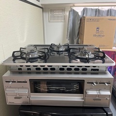 ガスコンロの画像