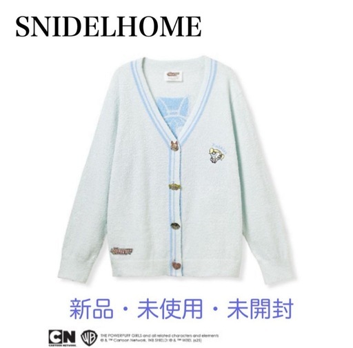 SNIDEL The Powerpuff Girls ニットカーディガン