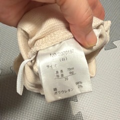 ベージュ ポケット付きショートパンツ 70の画像
