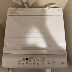 TOSHIBA    AW-6GA2(W)の画像