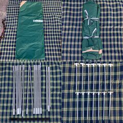 Coleman（コールマン）B.C.ドーム Model 170T1750Jの画像
