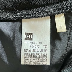 GU カットソーカラースラックス Mサイズの画像