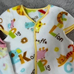 70-80cm ボアスリーパー 2点セットの画像