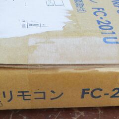 ☆パーパス PURPOSE FC-201 浴室リモコン 給湯器リモコン◆お湯張りオートの画像
