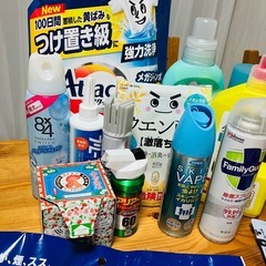 無料　日用品　食料品の画像