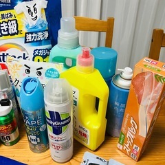 無料　日用品　食料品の画像
