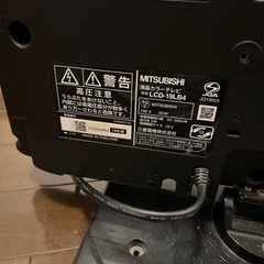 三菱　液晶テレビ　19型の画像