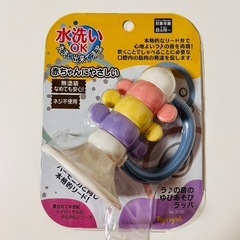 【新品】くるくるゆらリン2・ラ♪の音ゆびあそびラッパ・にぎってアレー　3点セットの画像