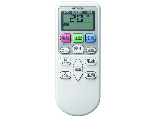 ?日立  8-10畳用 
2015年 2.8kw ルームエアコン?