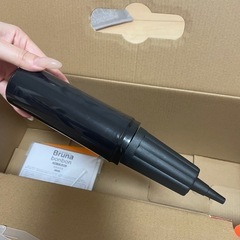 ブルーナボンボンの画像
