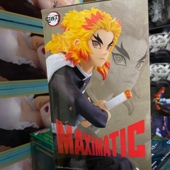MAXIMATIC 煉獄杏寿郎 フィギュアの画像