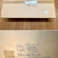 【新品】Fiat 500 ツーリング ラック (クローム)の画像