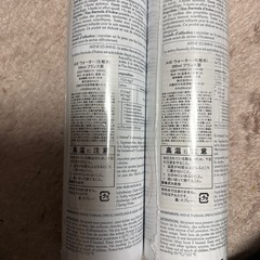 アベンヌ大きい300ml✖︎2本の画像