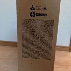 【新品・未開封】サイベックス・オルフェオ本体　cybex orfeoの画像