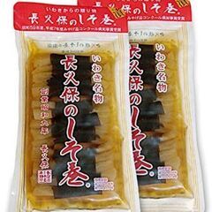 東北、北海道メンタルグル