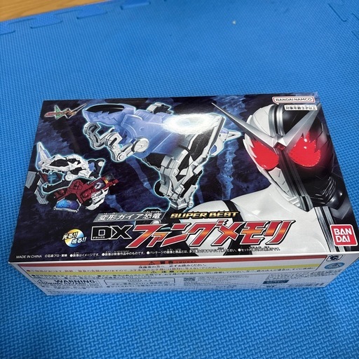 仮面ライダーベルト　仮面ライダーW(ダブル)SUPER BEST  DXファングメモリ