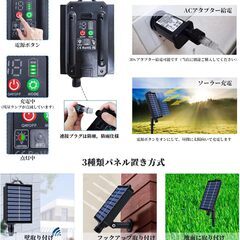 ソーラー イルミネーション 50m 500球 RJB 連結可 防水 ストリングライト 屋外 おしゃれ 庭 ガーデンライト 感謝祭・ ハロウィン・クリスマス お祝い日など用飾りライト ツリー 飾り付け 自宅 店先 業務用の画像