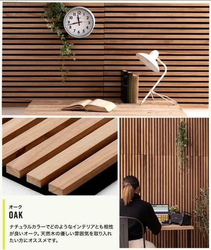吸音パネル 吸音材 吸音ボード ベッドヘッド ベッドボード インテリア 壁diy 壁 ウォールパネル