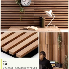 吸音パネル 吸音材 吸音ボード ベッドヘッド ベッドボード インテリア 壁diy 壁 ウォールパネルの画像