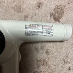プロ専用理容美容商品中古ドライヤーとヘアオイルの画像