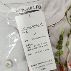 新品未使用、タグ付。PAJARITO(パハリート) 身頃の総刺繍がお見事！＆可憐なワンピース、いかがでしょうか？ の画像