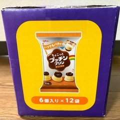 プッチンプリン×12袋の画像