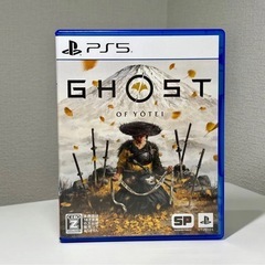 PlayStation5とソフト3本の画像