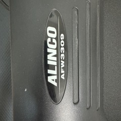 alinco afw3309の画像