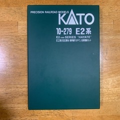 Nゲージ　kato e2系はやて　10両編成の画像