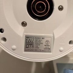 電気ケトルの画像