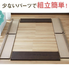 シングルベッドフレームの画像