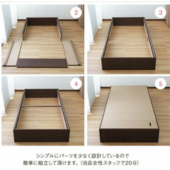 シングルベッドフレームの画像