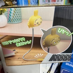 ちいかわ うさぎ USBスタンドライトの画像