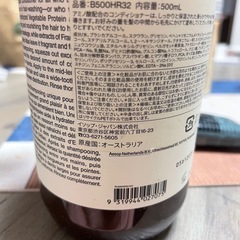 コスメの画像