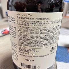 コスメの画像