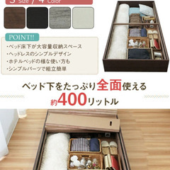 シングルベッドフレームの画像