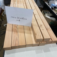 木材　材木　垂木　10本セットの画像