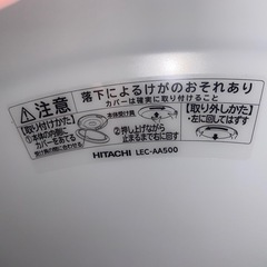 シーリングライトの画像
