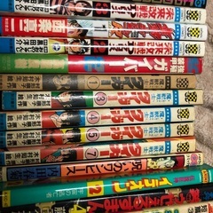 かなり昔の漫画43冊セットの画像