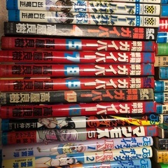 かなり昔の漫画43冊セットの画像