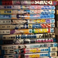 かなり昔の漫画43冊セットの画像