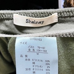 Shelney カップ付きキャミソール Mサイズの画像
