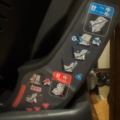 リーマン　ネディアップ　ブラックの画像
